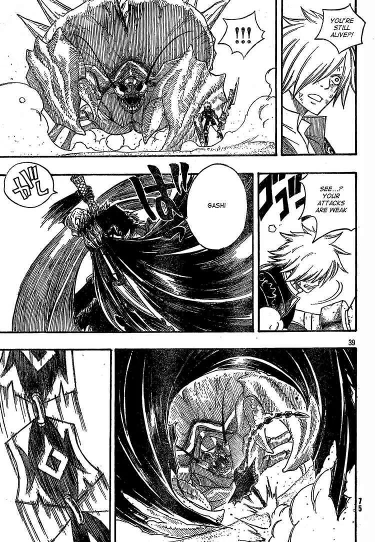Monster Hunter Orage Chapter 3 page 38 - Chapter 3: What Three People Can Do