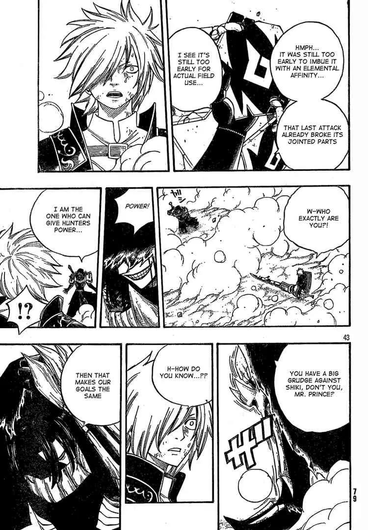 Monster Hunter Orage Chapter 3 page 41 - Chapter 3: What Three People Can Do