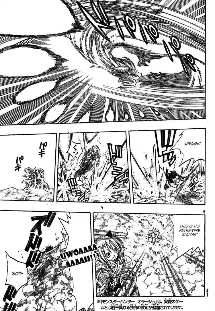 Monster Hunter Orage Chapter 3 page 5 - Chapter 3: What Three People Can Do