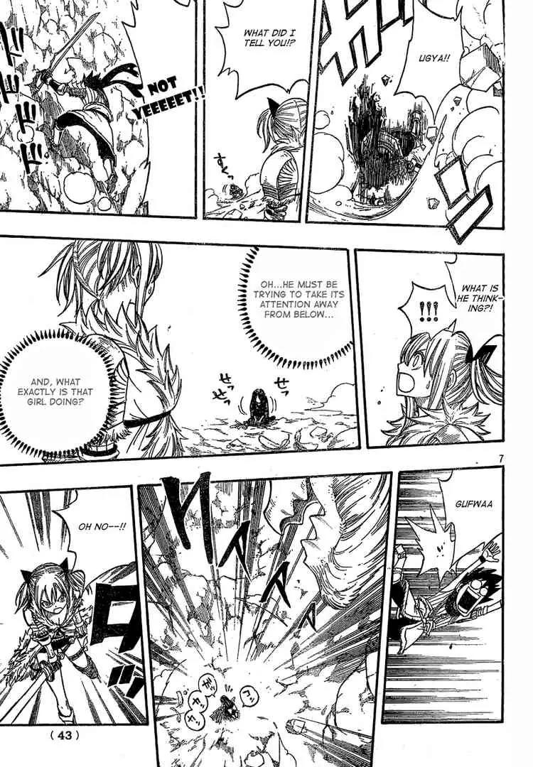 Monster Hunter Orage Chapter 3 page 7 - Chapter 3: What Three People Can Do