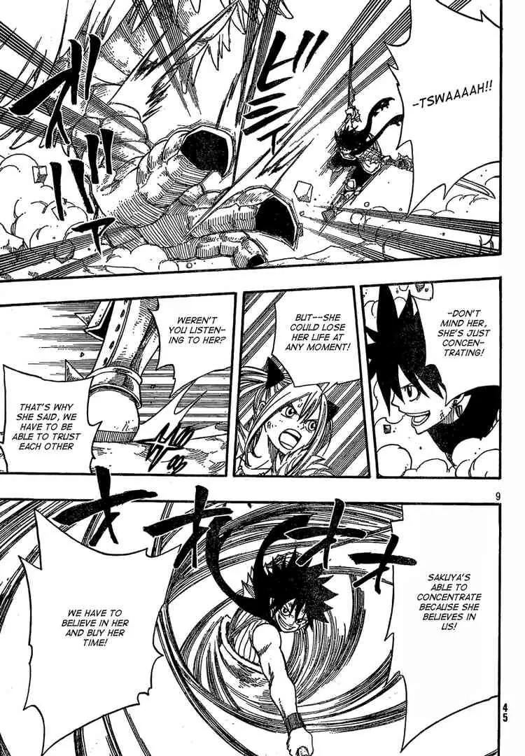Monster Hunter Orage Chapter 3 page 9 - Chapter 3: What Three People Can Do