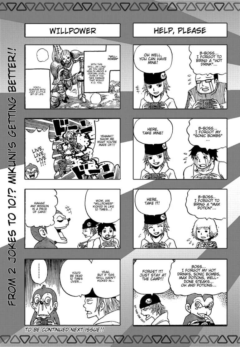 Monster Hunter Orage Chapter 4.5 page 3 - Chapter 4.5: A Hunter's Life