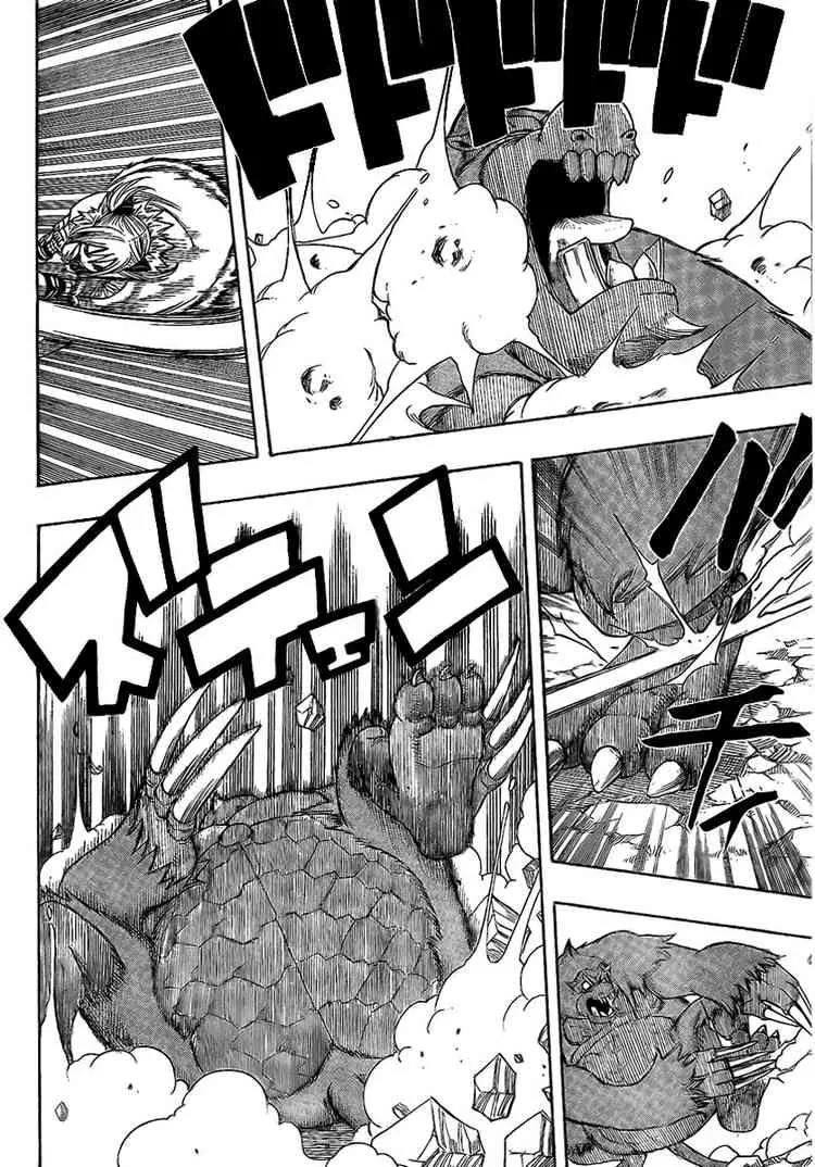 Monster Hunter Orage Chapter 4 page 12 - Chapter 4: The Royal Paleontologic Company of Scriveners