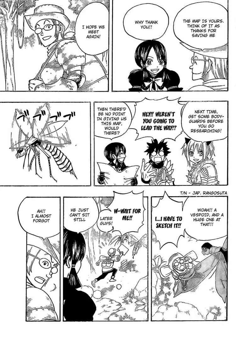 Monster Hunter Orage Chapter 4 page 33 - Chapter 4: The Royal Paleontologic Company of Scriveners