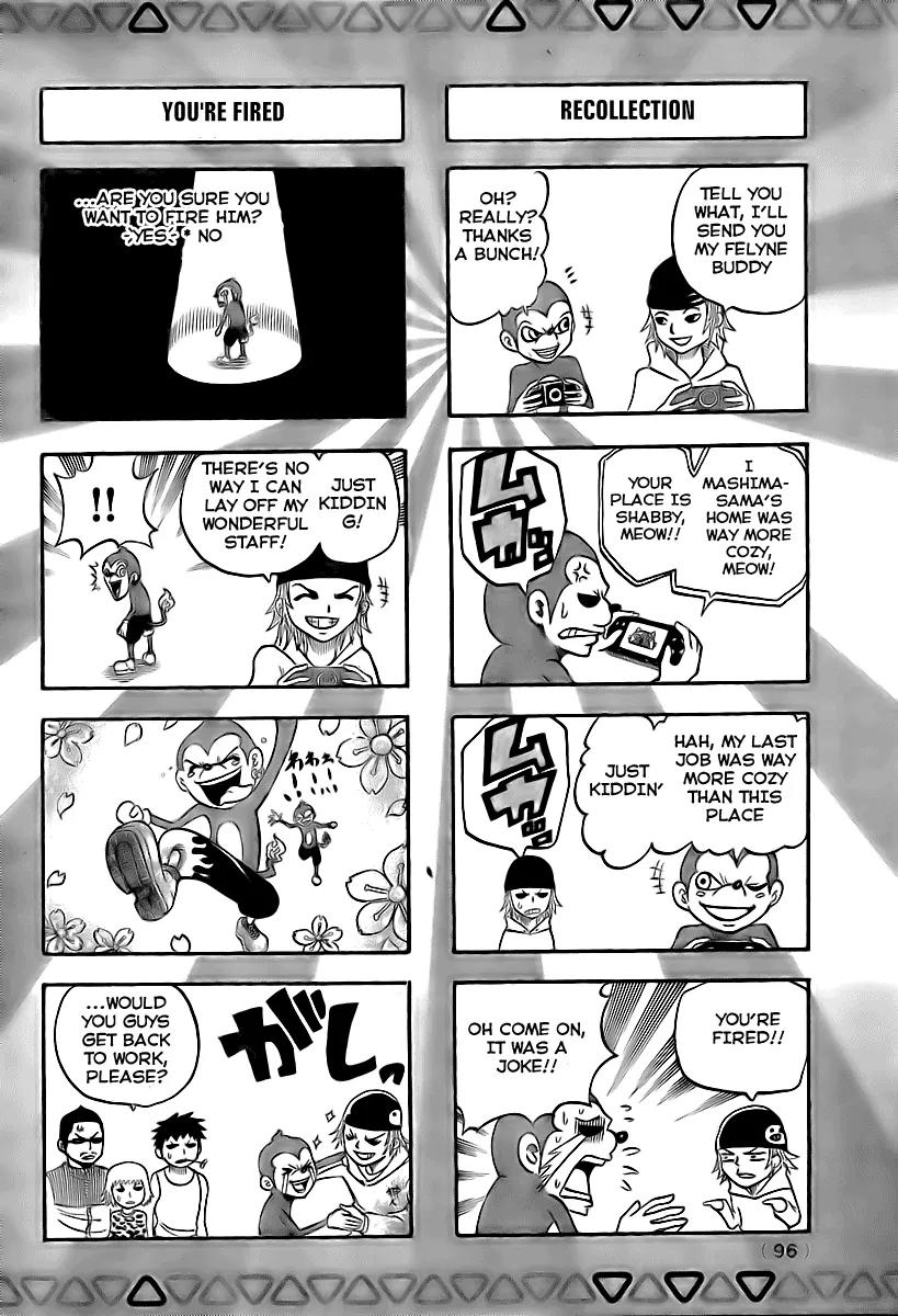 Monster Hunter Orage Chapter 5.5 page 4 - Chapter 5.5: A Hunter's Life