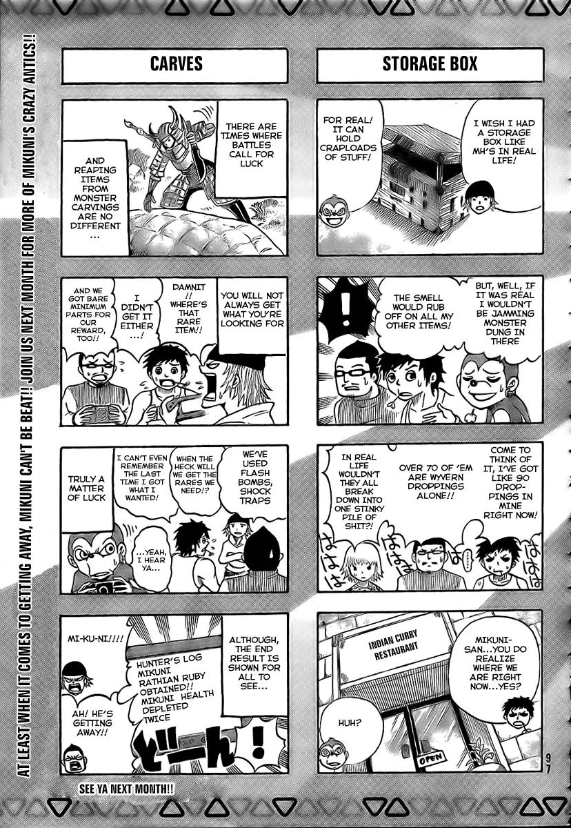 Monster Hunter Orage Chapter 5.5 page 5 - Chapter 5.5: A Hunter's Life