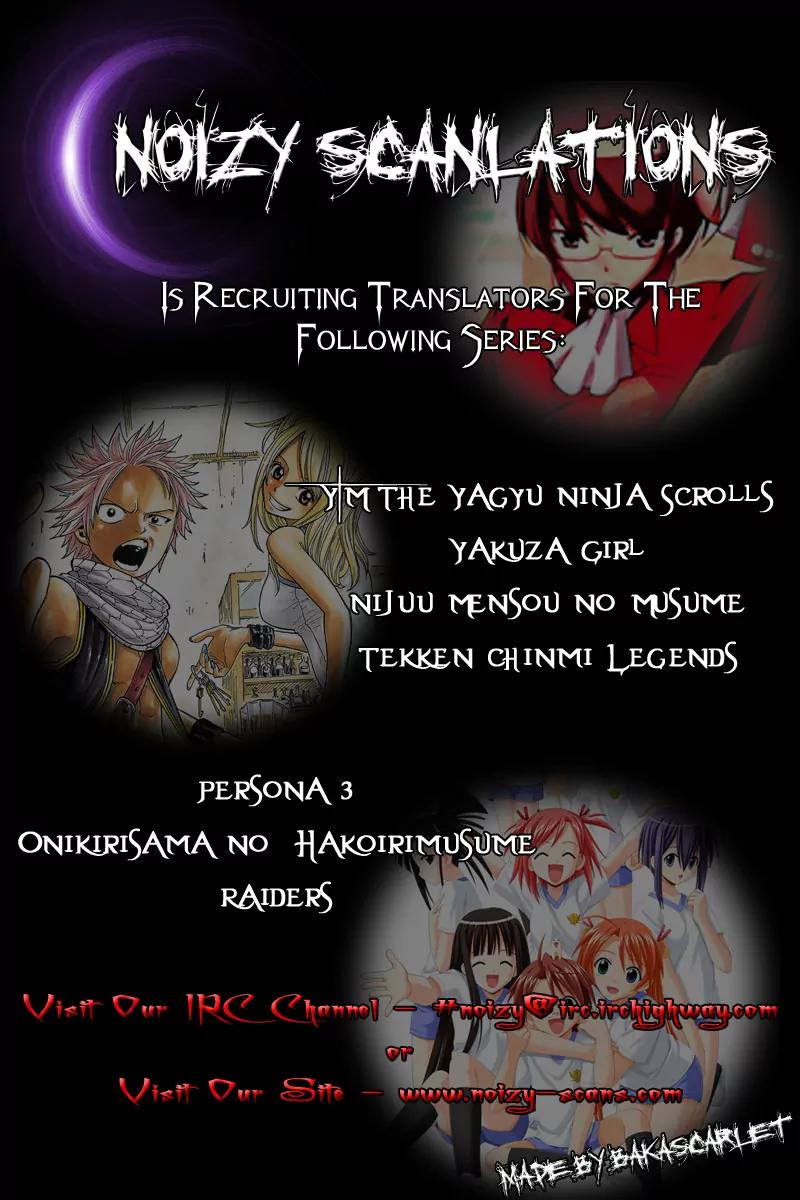 Monster Hunter Orage Chapter 5.5 page 6 - Chapter 5.5: A Hunter's Life
