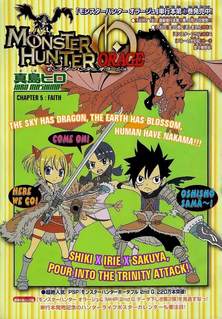 Monster Hunter Orage Chapter 5 page 1 - Chapter 5: Faith