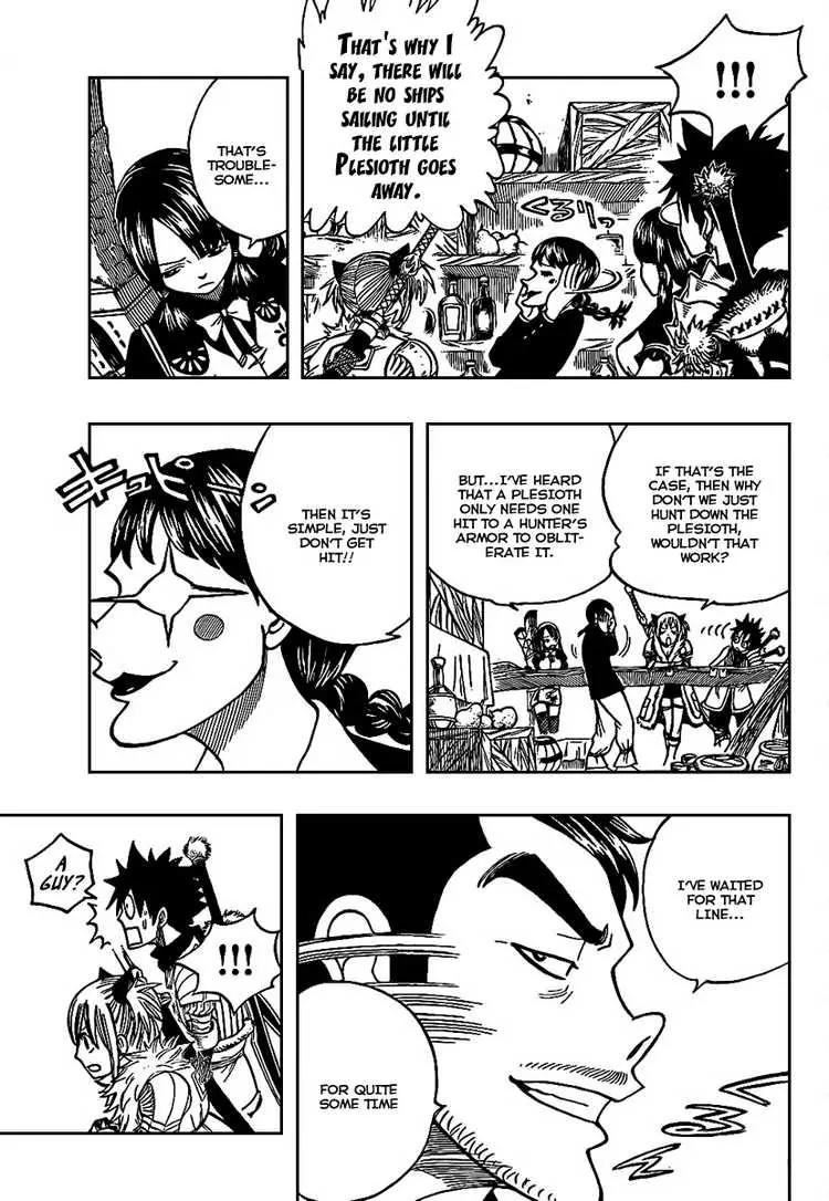 Monster Hunter Orage Chapter 5 page 11 - Chapter 5: Faith