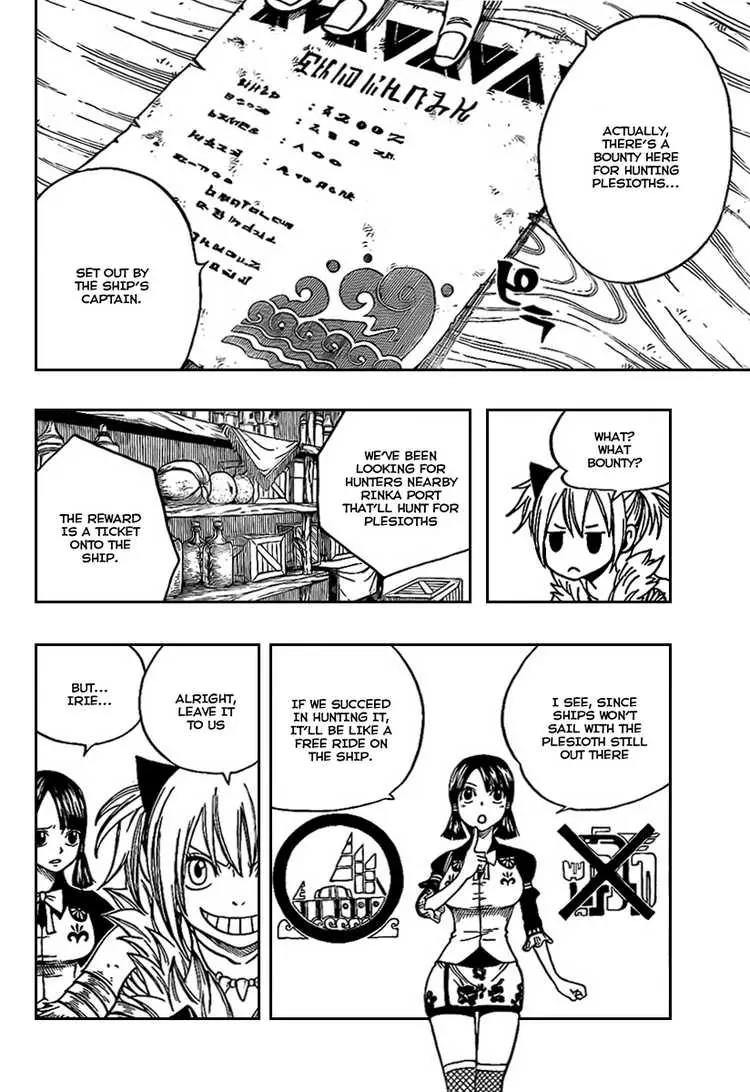 Monster Hunter Orage Chapter 5 page 12 - Chapter 5: Faith