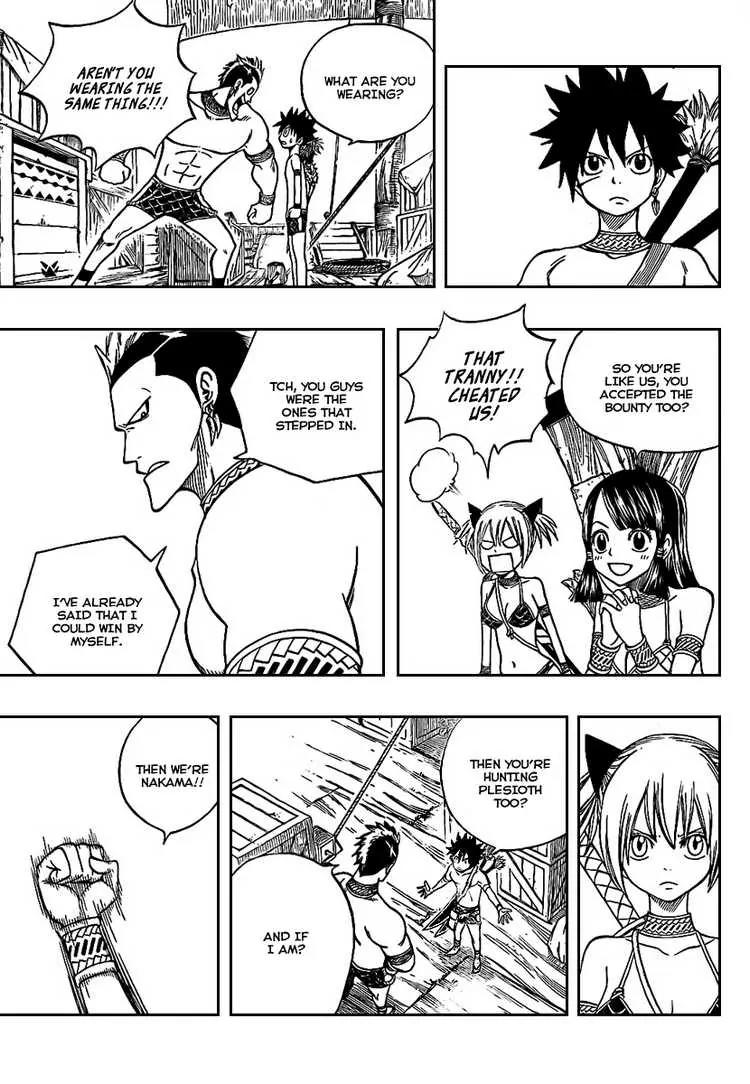 Monster Hunter Orage Chapter 5 page 19 - Chapter 5: Faith