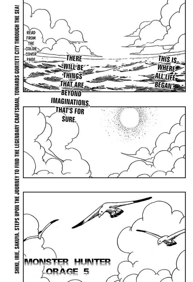Monster Hunter Orage Chapter 5 page 2 - Chapter 5: Faith