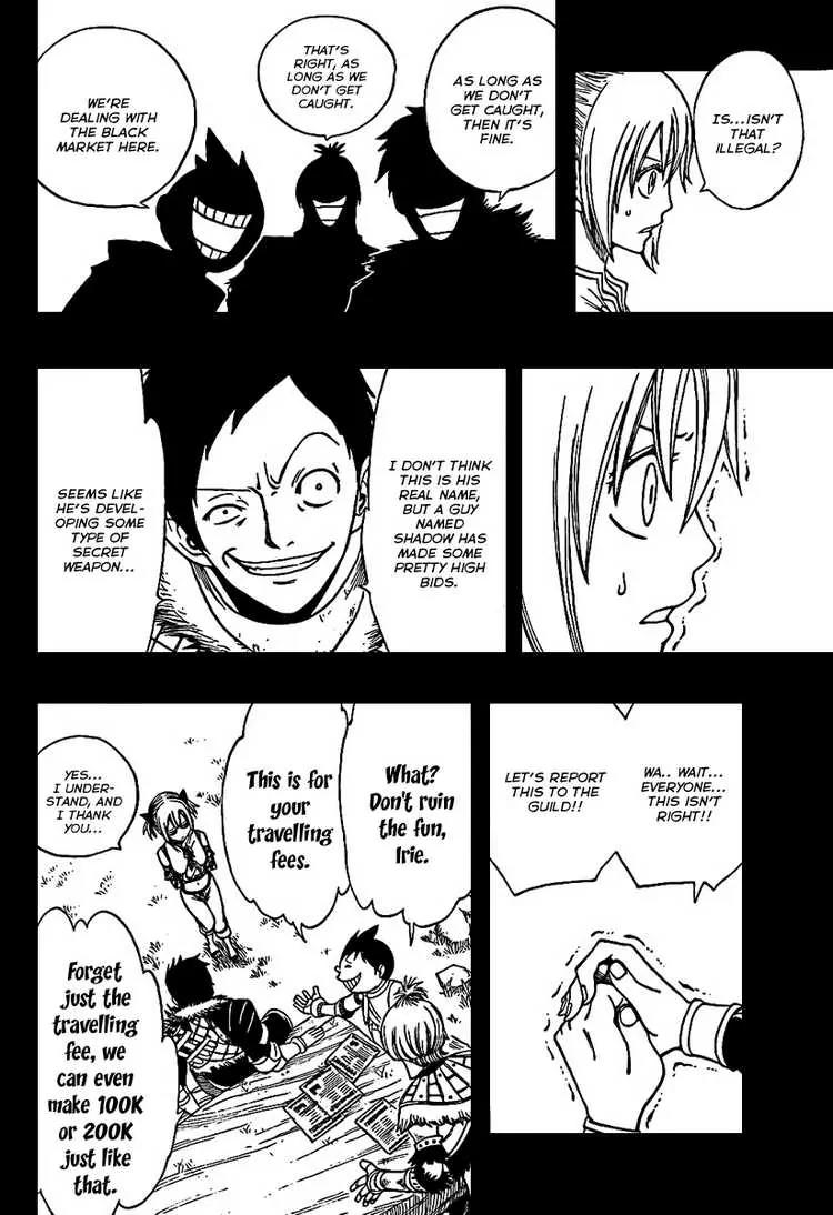 Monster Hunter Orage Chapter 5 page 26 - Chapter 5: Faith