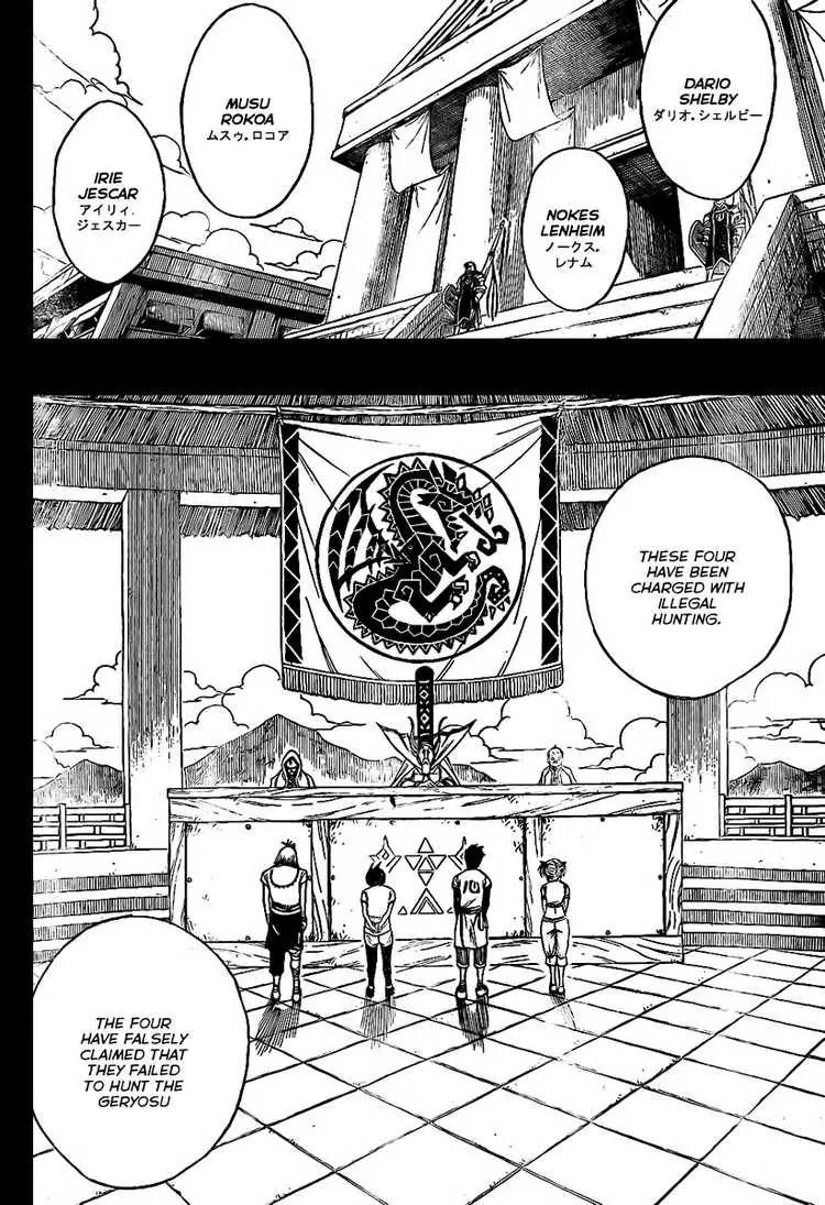 Monster Hunter Orage Chapter 5 page 28 - Chapter 5: Faith