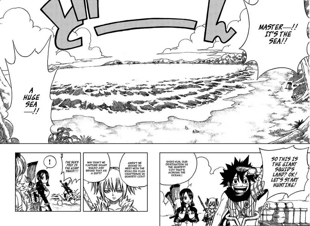 Monster Hunter Orage Chapter 5 page 3 - Chapter 5: Faith
