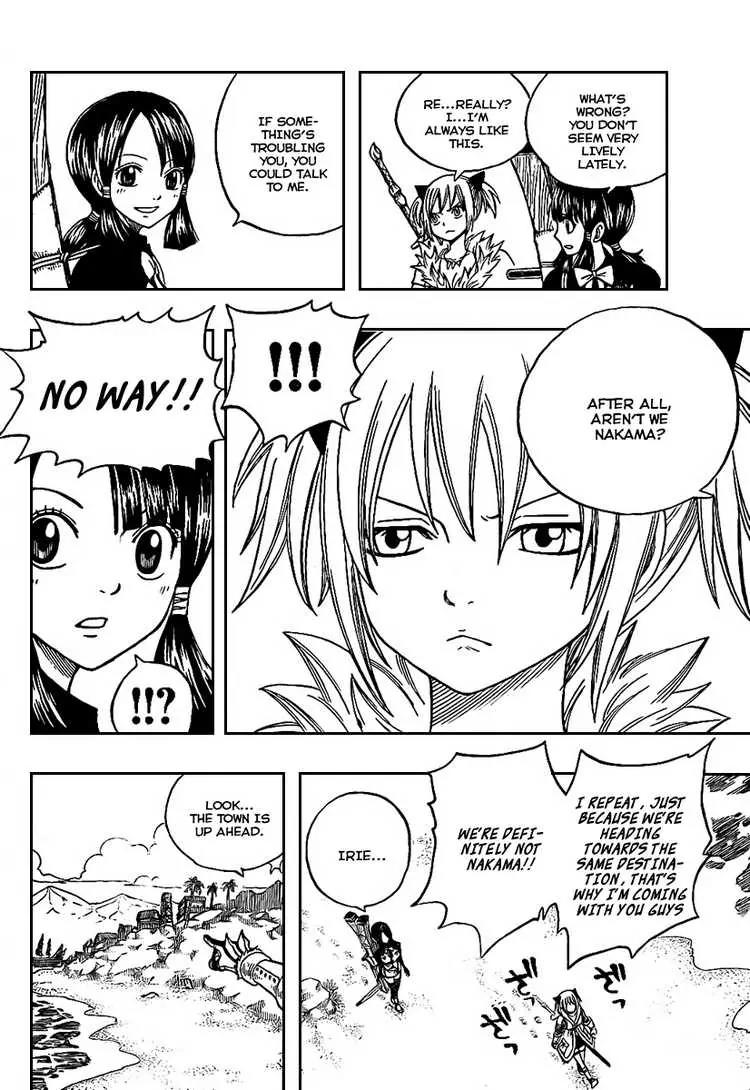 Monster Hunter Orage Chapter 5 page 4 - Chapter 5: Faith