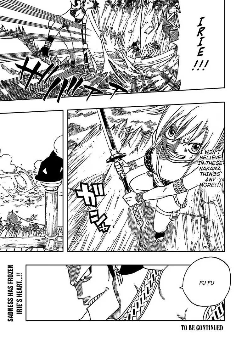 Monster Hunter Orage Chapter 5 page 40 - Chapter 5: Faith