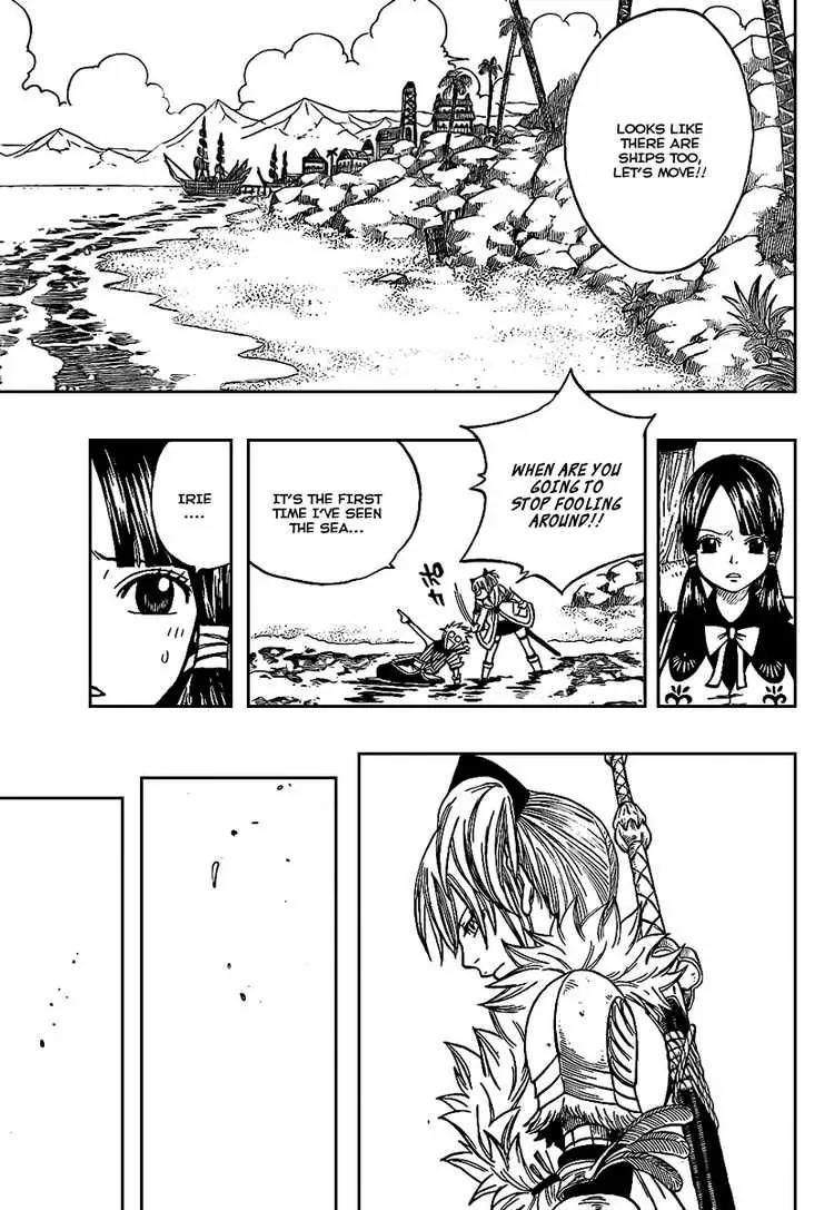 Monster Hunter Orage Chapter 5 page 5 - Chapter 5: Faith