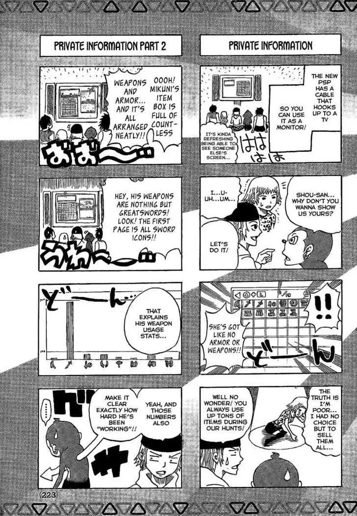 Monster Hunter Orage Chapter 6.5 page 4 - Chapter 6.5: A Hunter's Life