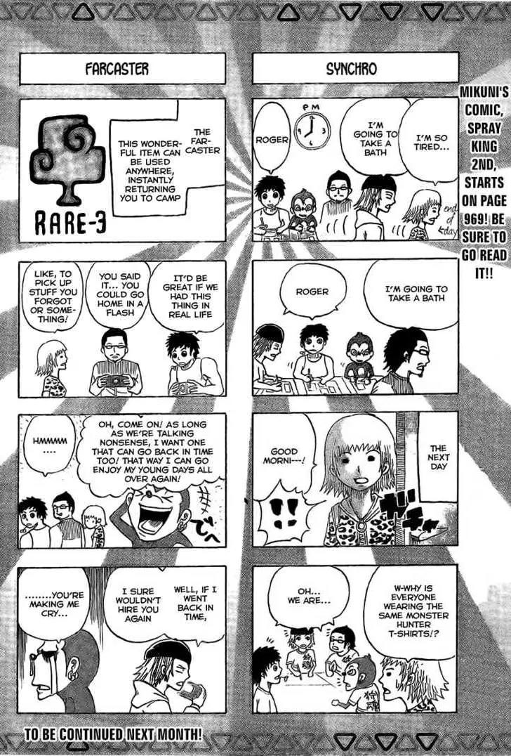 Monster Hunter Orage Chapter 6.5 page 5 - Chapter 6.5: A Hunter's Life