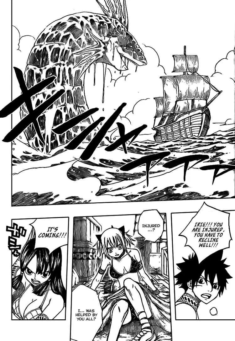 Monster Hunter Orage Chapter 6 page 15 - Chapter 6: I'm Alone