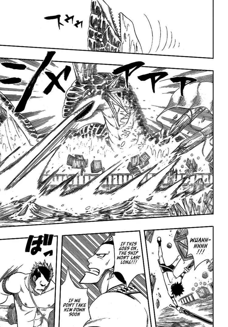 Monster Hunter Orage Chapter 6 page 16 - Chapter 6: I'm Alone