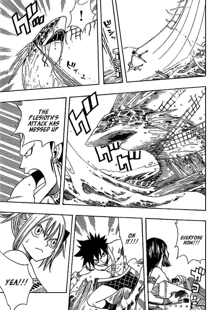 Monster Hunter Orage Chapter 6 page 28 - Chapter 6: I'm Alone