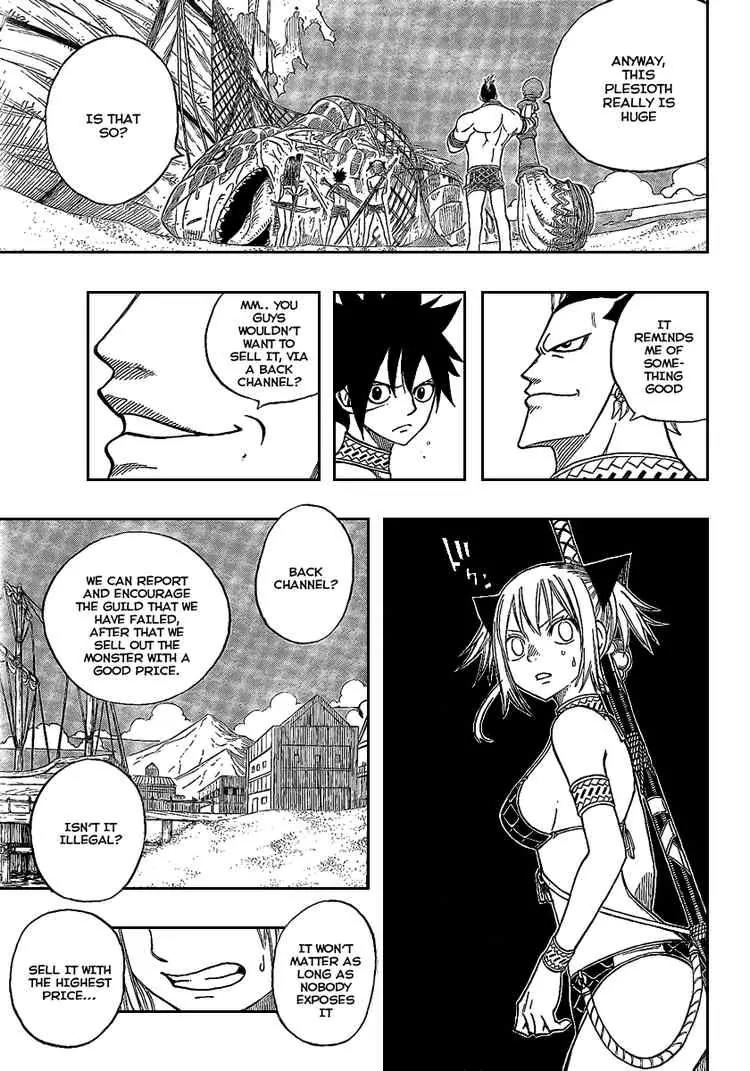 Monster Hunter Orage Chapter 6 page 31 - Chapter 6: I'm Alone