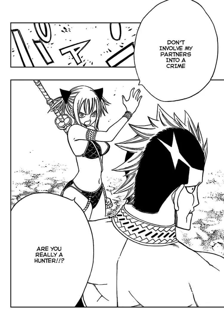 Monster Hunter Orage Chapter 6 page 32 - Chapter 6: I'm Alone