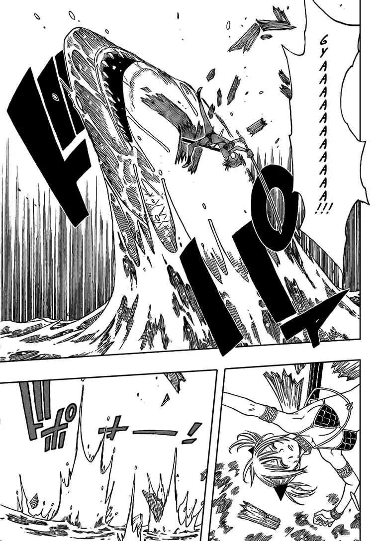 Monster Hunter Orage Chapter 6 page 4 - Chapter 6: I'm Alone