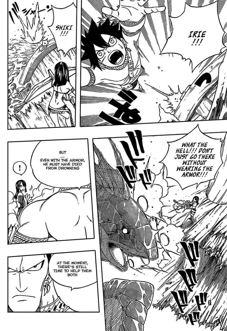 Monster Hunter Orage Chapter 6 page 5 - Chapter 6: I'm Alone