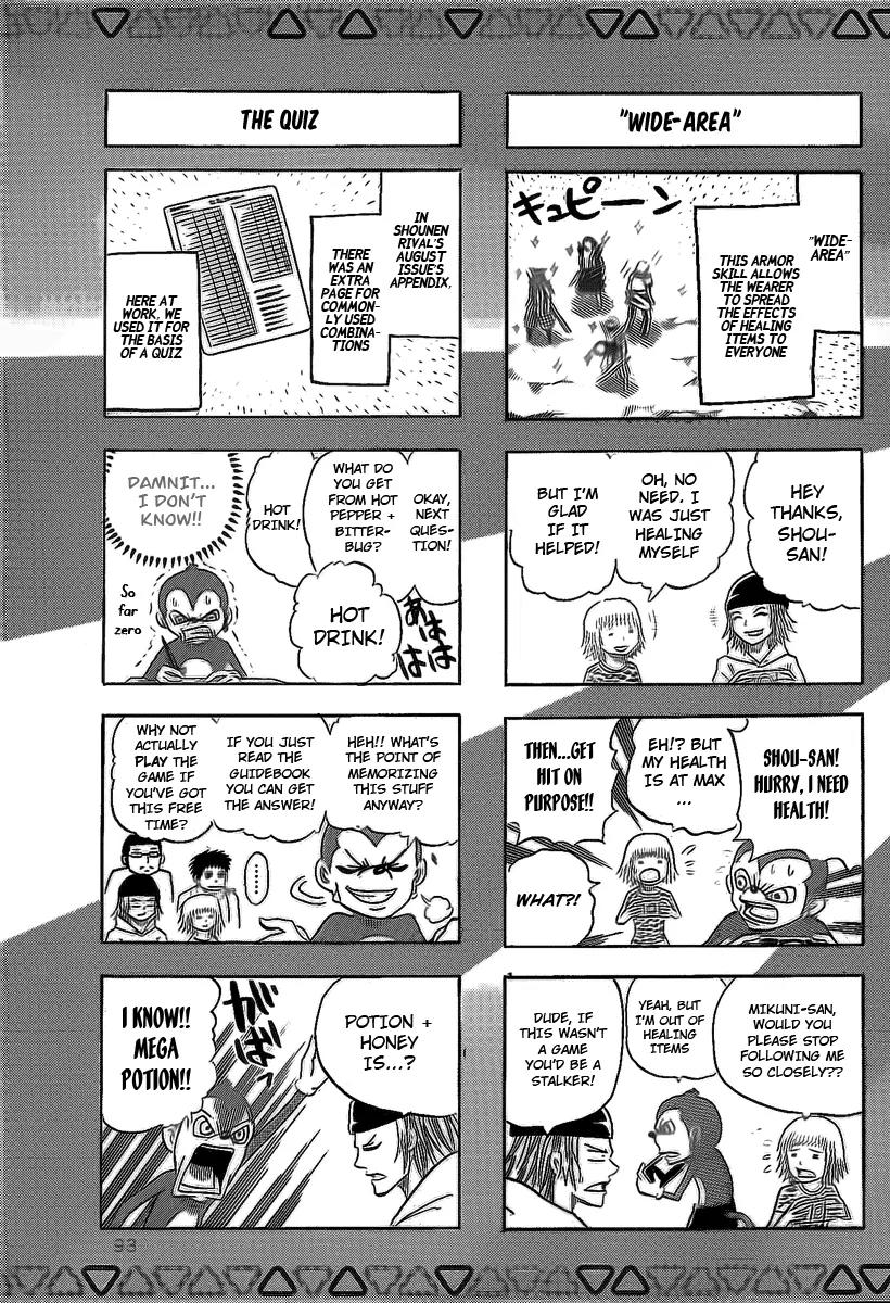 Monster Hunter Orage Chapter 7.5 page 7 - Chapter 7.5: A Hunter's Life