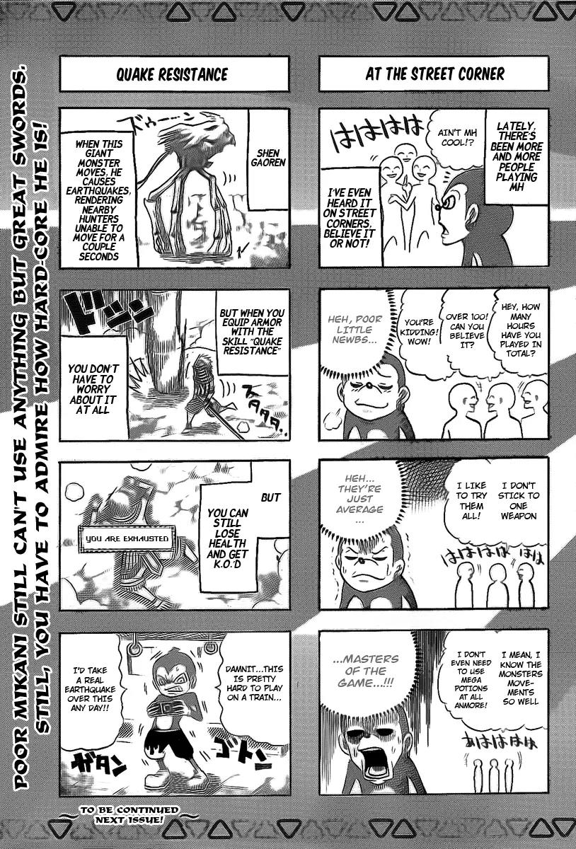 Monster Hunter Orage Chapter 7.5 page 9 - Chapter 7.5: A Hunter's Life