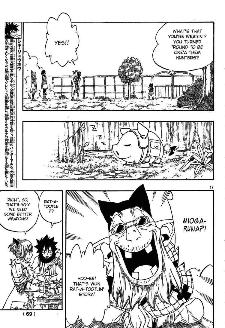 Monster Hunter Orage Chapter 7 page 18 - Chapter 7: The Final Star