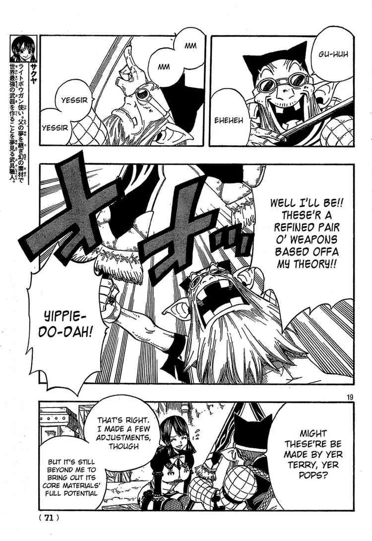 Monster Hunter Orage Chapter 7 page 20 - Chapter 7: The Final Star