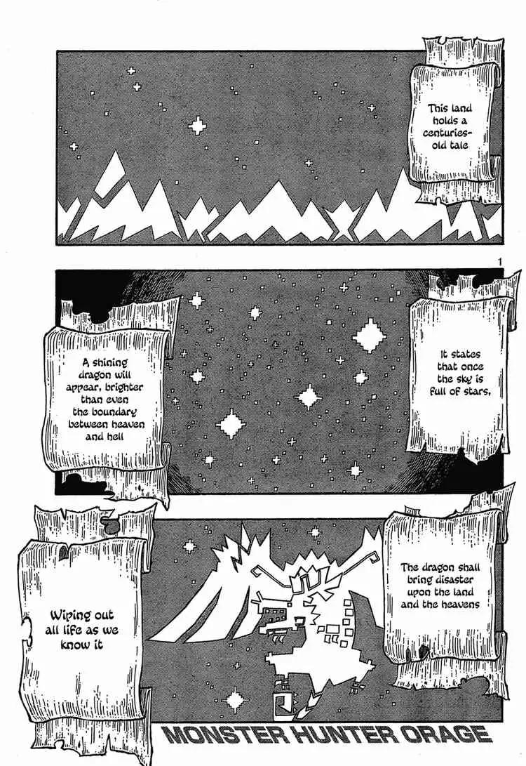 Monster Hunter Orage Chapter 7 page 3 - Chapter 7: The Final Star