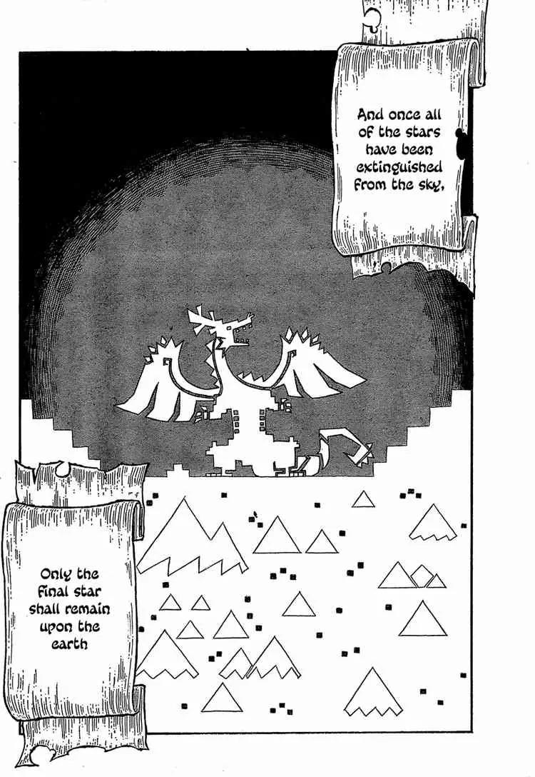 Monster Hunter Orage Chapter 7 page 4 - Chapter 7: The Final Star