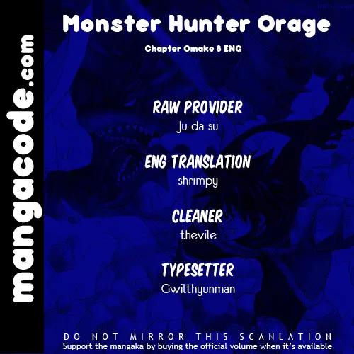 Monster Hunter Orage Chapter 8.5 page 1 - Chapter 8.5: A Hunter's Life