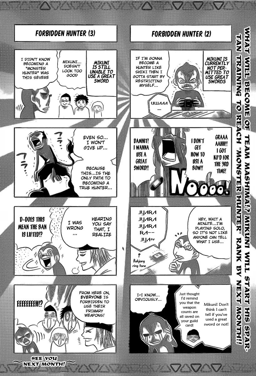Monster Hunter Orage Chapter 8.5 page 8 - Chapter 8.5: A Hunter's Life