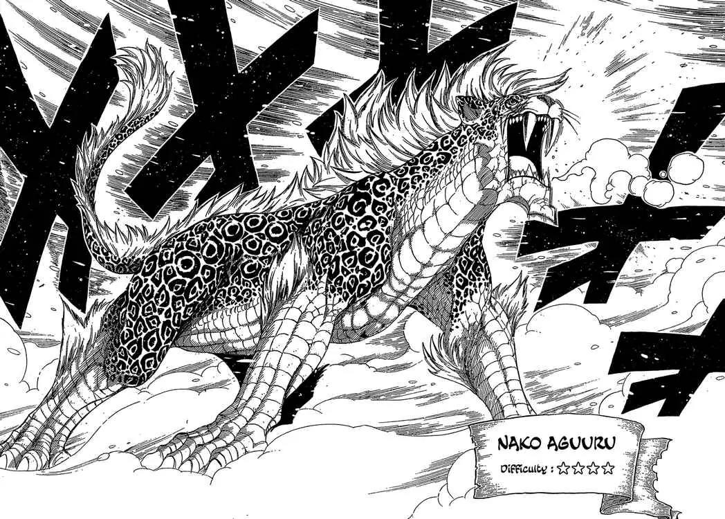 Monster Hunter Orage Chapter 8 page 10 - Chapter 8: In the Beginning