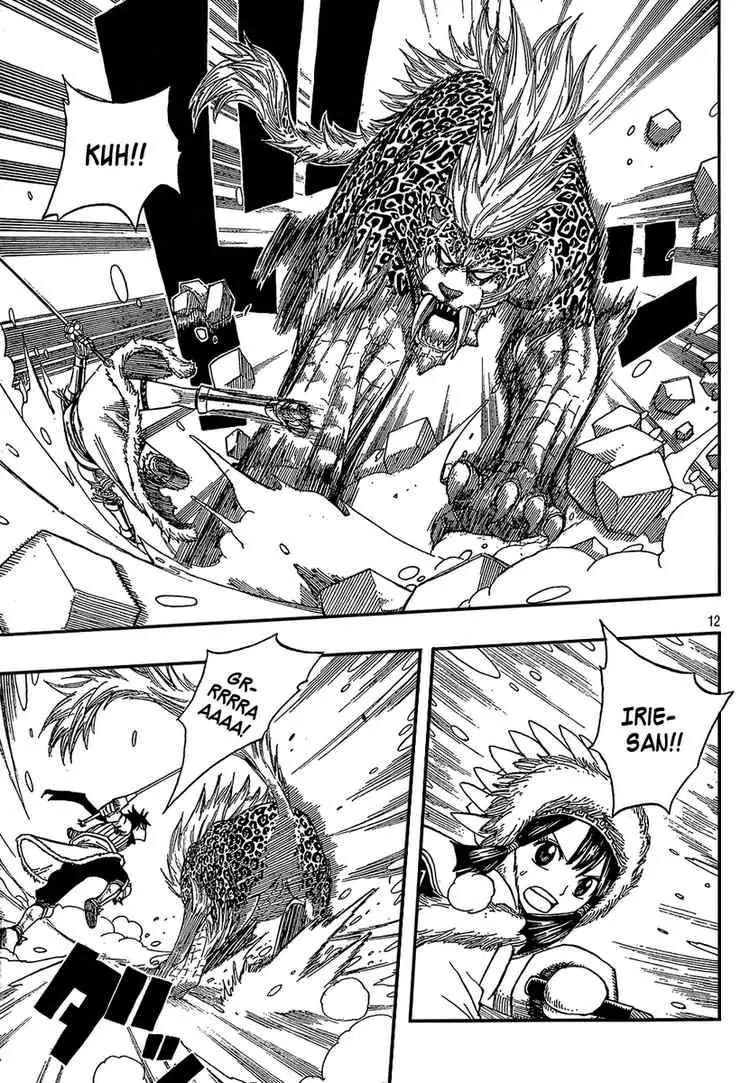 Monster Hunter Orage Chapter 8 page 12 - Chapter 8: In the Beginning