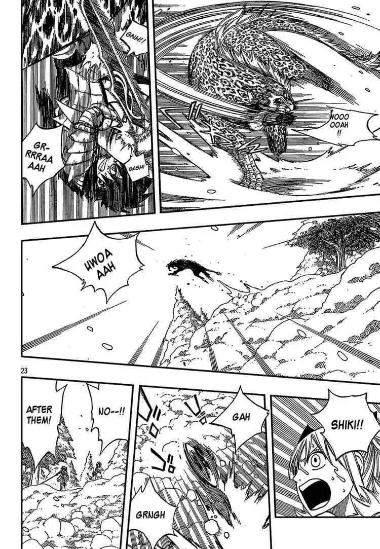 Monster Hunter Orage Chapter 8 page 23 - Chapter 8: In the Beginning