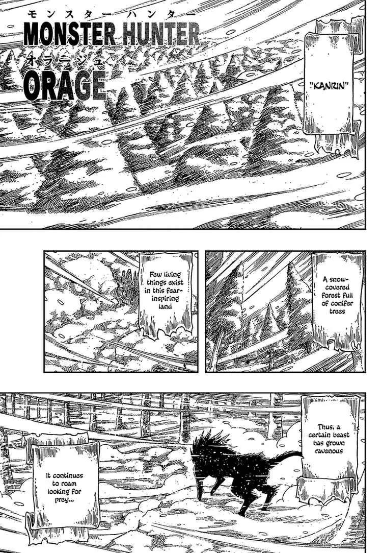 Monster Hunter Orage Chapter 8 page 3 - Chapter 8: In the Beginning