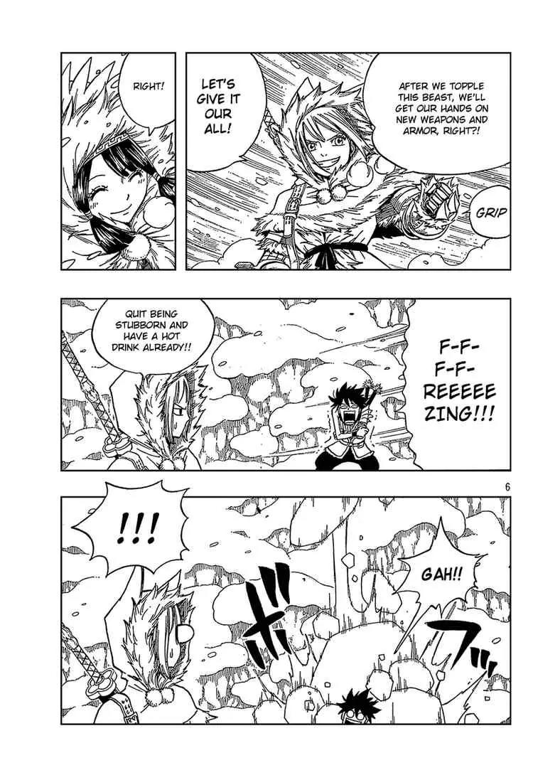 Monster Hunter Orage Chapter 8 page 7 - Chapter 8: In the Beginning