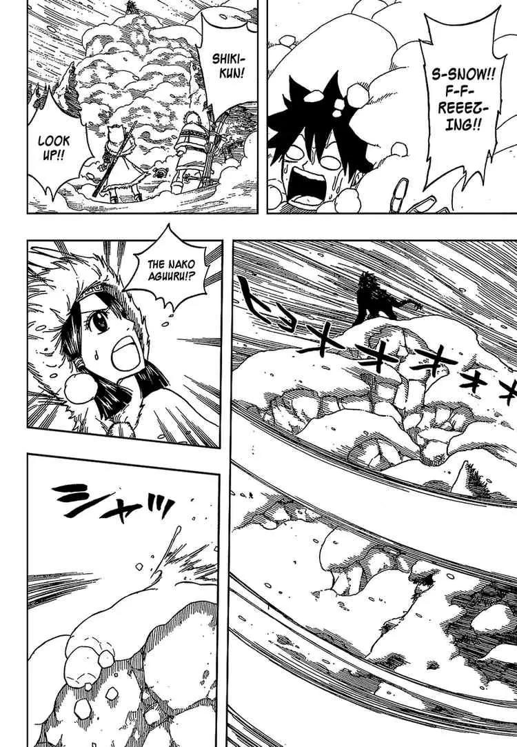 Monster Hunter Orage Chapter 8 page 8 - Chapter 8: In the Beginning