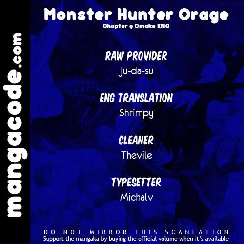 Monster Hunter Orage Chapter 9.5 page 1 - Chapter 9.5: A Hunter's Life