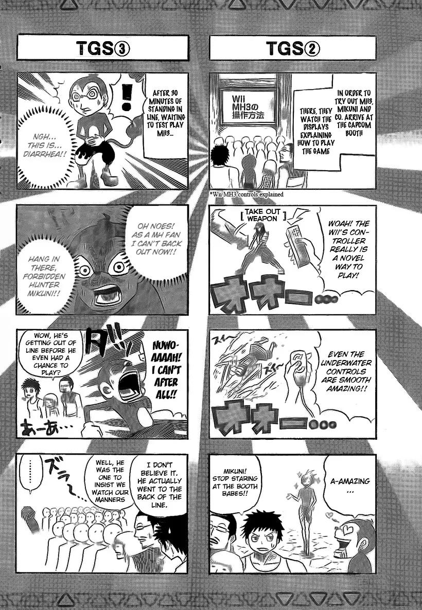 Monster Hunter Orage Chapter 9.5 page 12 - Chapter 9.5: A Hunter's Life