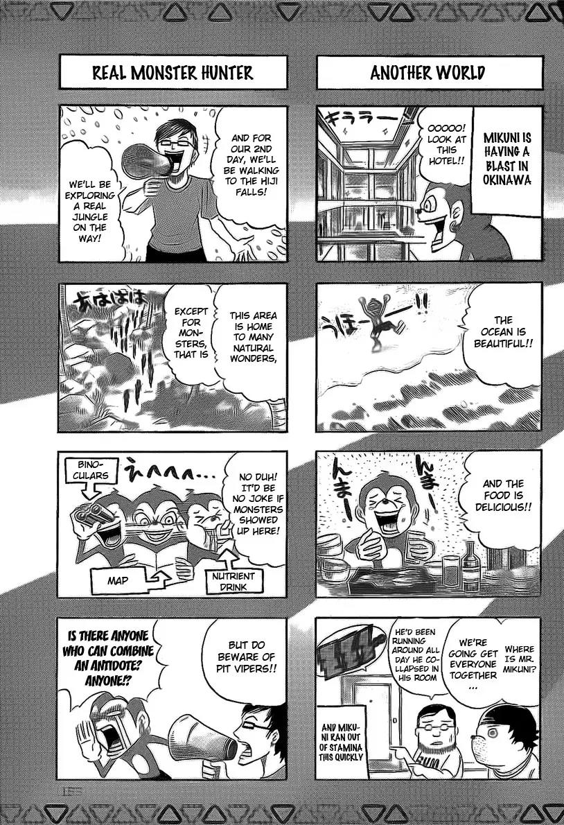 Monster Hunter Orage Chapter 9.5 page 4 - Chapter 9.5: A Hunter's Life