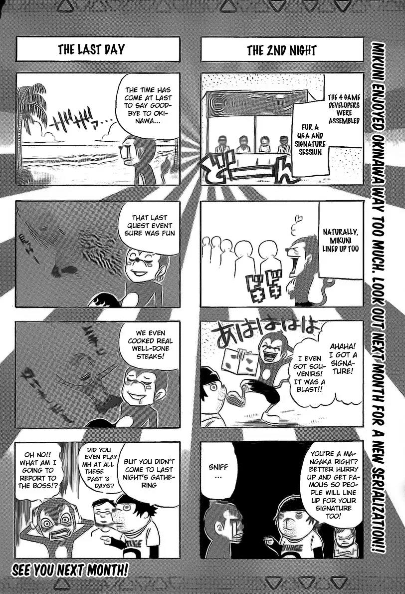 Monster Hunter Orage Chapter 9.5 page 5 - Chapter 9.5: A Hunter's Life