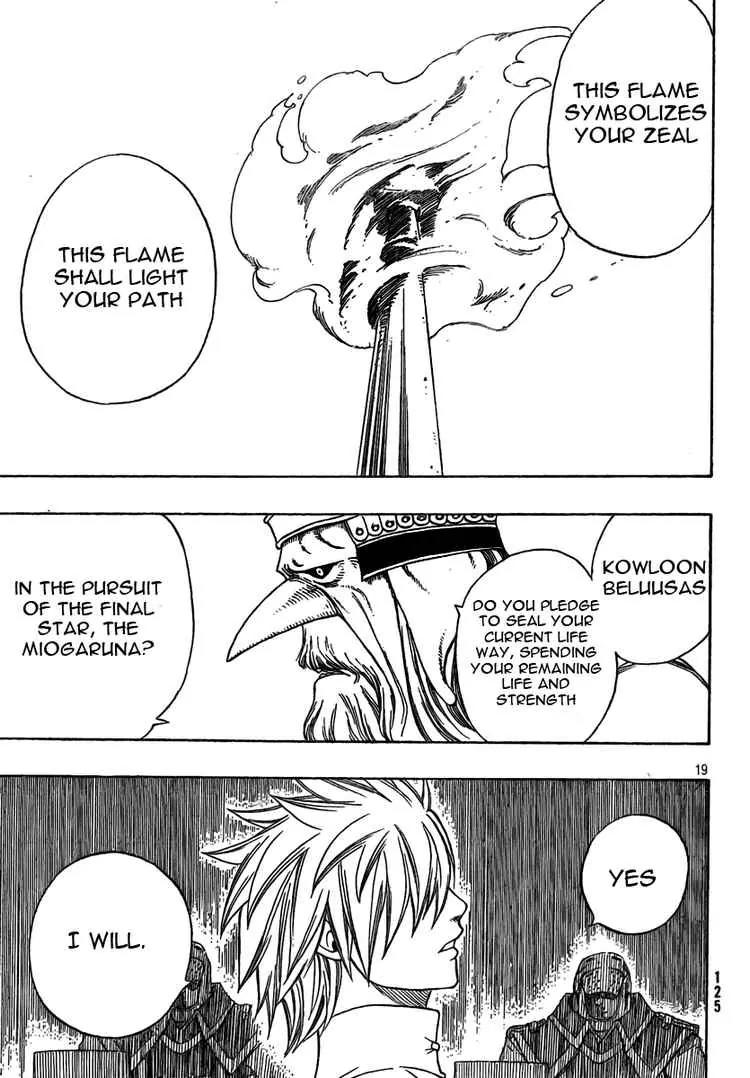Monster Hunter Orage Chapter 9 page 18 - Chapter 9: Orage